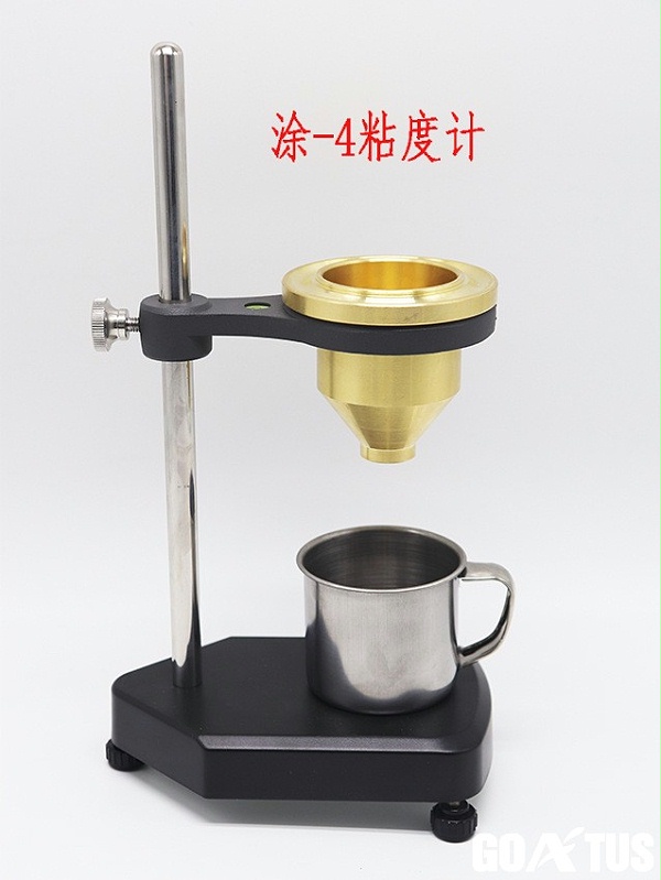 涂四杯测量粘度