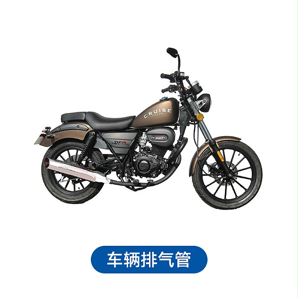 耐高温粉末