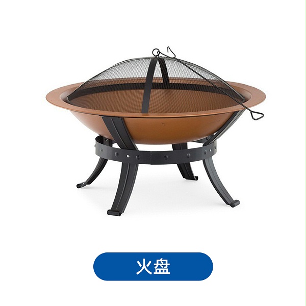 耐高温粉末