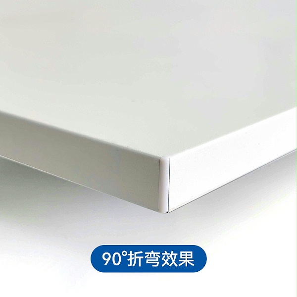 后成型粉末