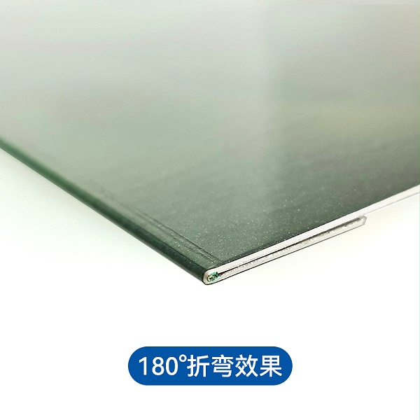 后成型粉末