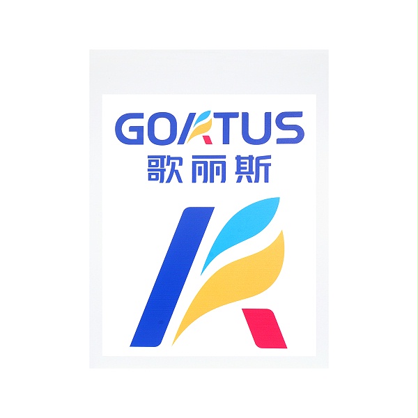 UV打印卷钢涂料