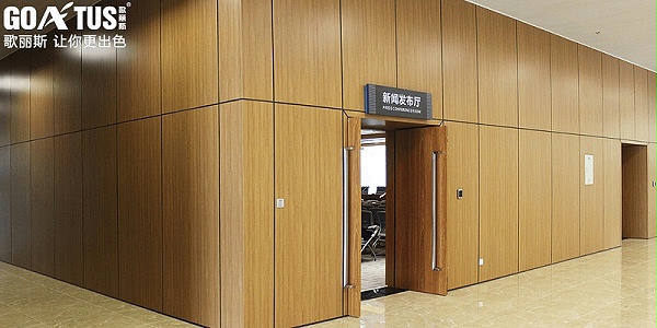 卷材粉末涂料-歌丽斯