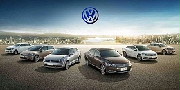 大众汽车-歌丽斯涂料采用案例