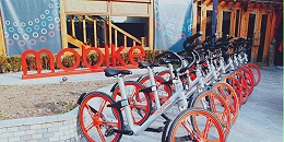 摩拜科技有限公司采用歌丽斯粉末涂料案例