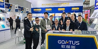 歌丽斯涂料闪耀2026 AWE上海家电展 | 四大创新涂料新品重磅发布