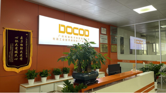 歌丽斯工业涂料走访杜高精密