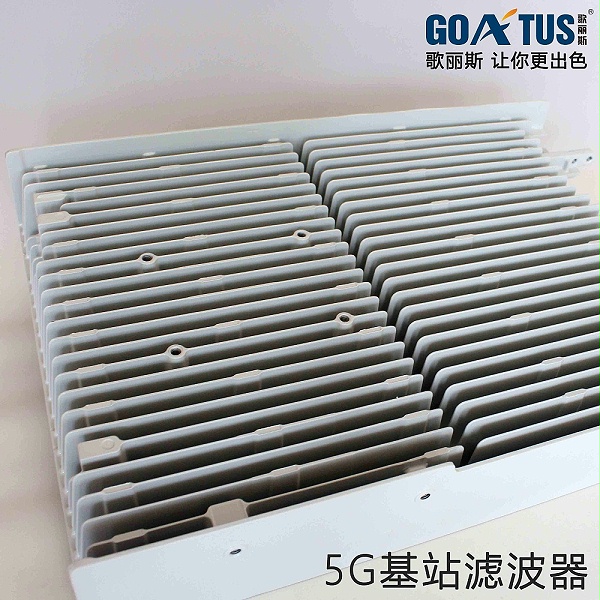 环保节能粉末涂料