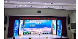 百千万工程高质量发展