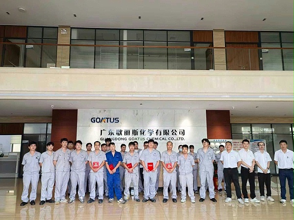 歌丽斯涂料调色比赛