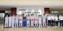 工业涂料调色