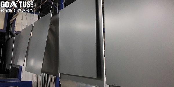 粉末涂料涂装常见问题及解决办法