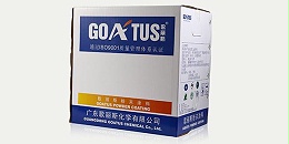 歌丽斯浅析水性工业漆和普通工业漆的区别