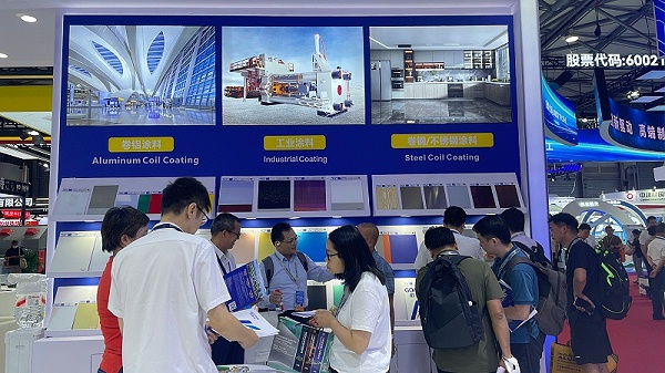 歌丽斯涂料上海铝工业展