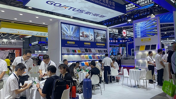 歌丽斯涂料