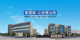 水性工业漆的常见问题及解决方法