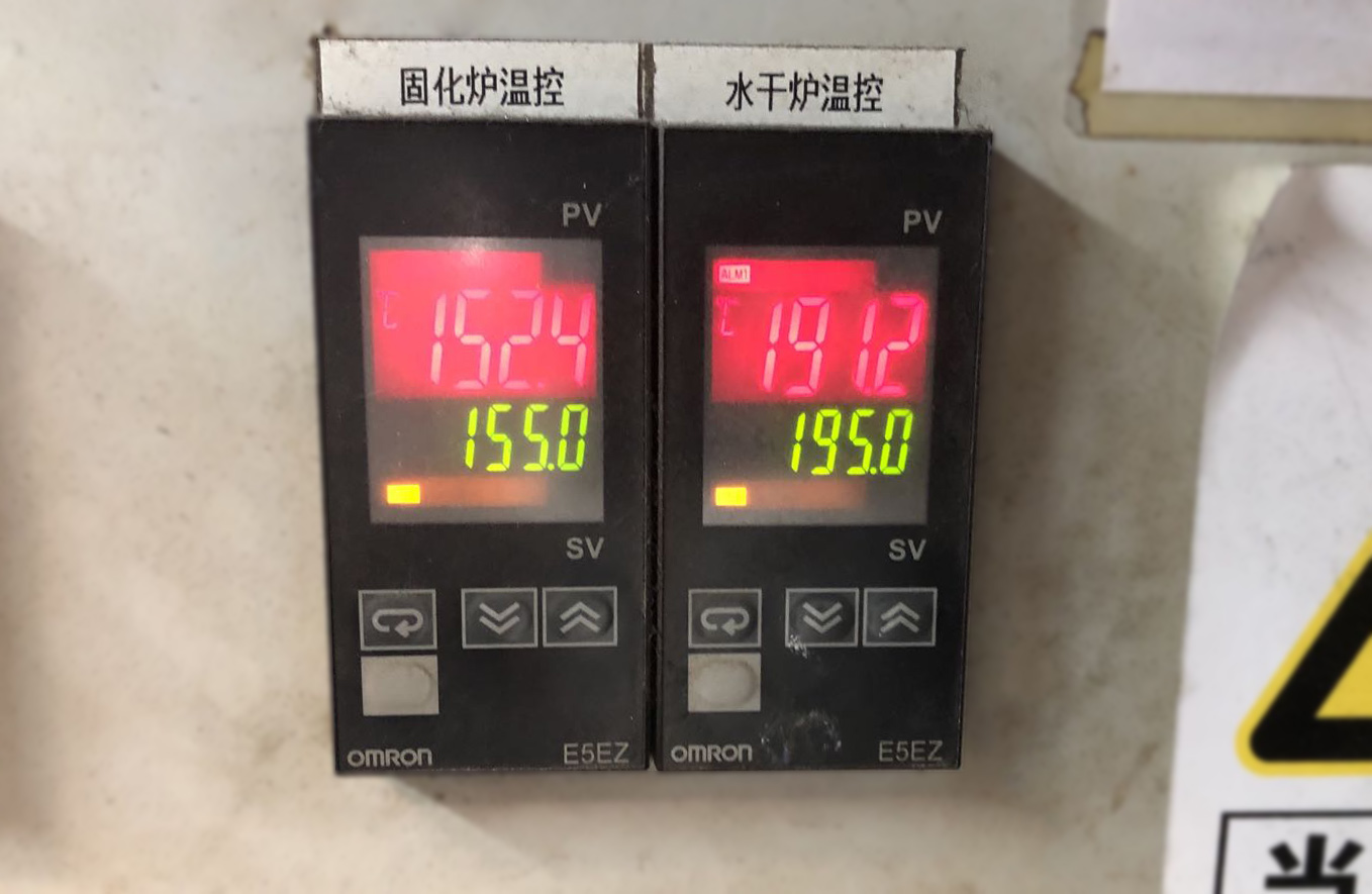 产品特性