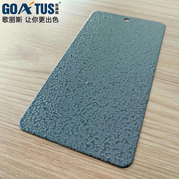 为什么金属爆花锤纹不起纹路