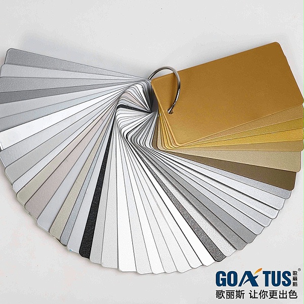 一种抗指纹的金属粉末涂料