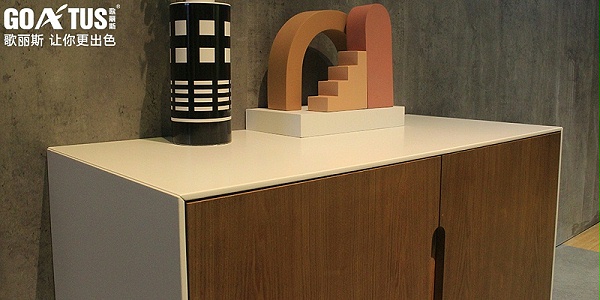 MDF粉末涂料在办公家具的应用