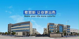 粉末涂料出现颗粒问题及怎么解决？
