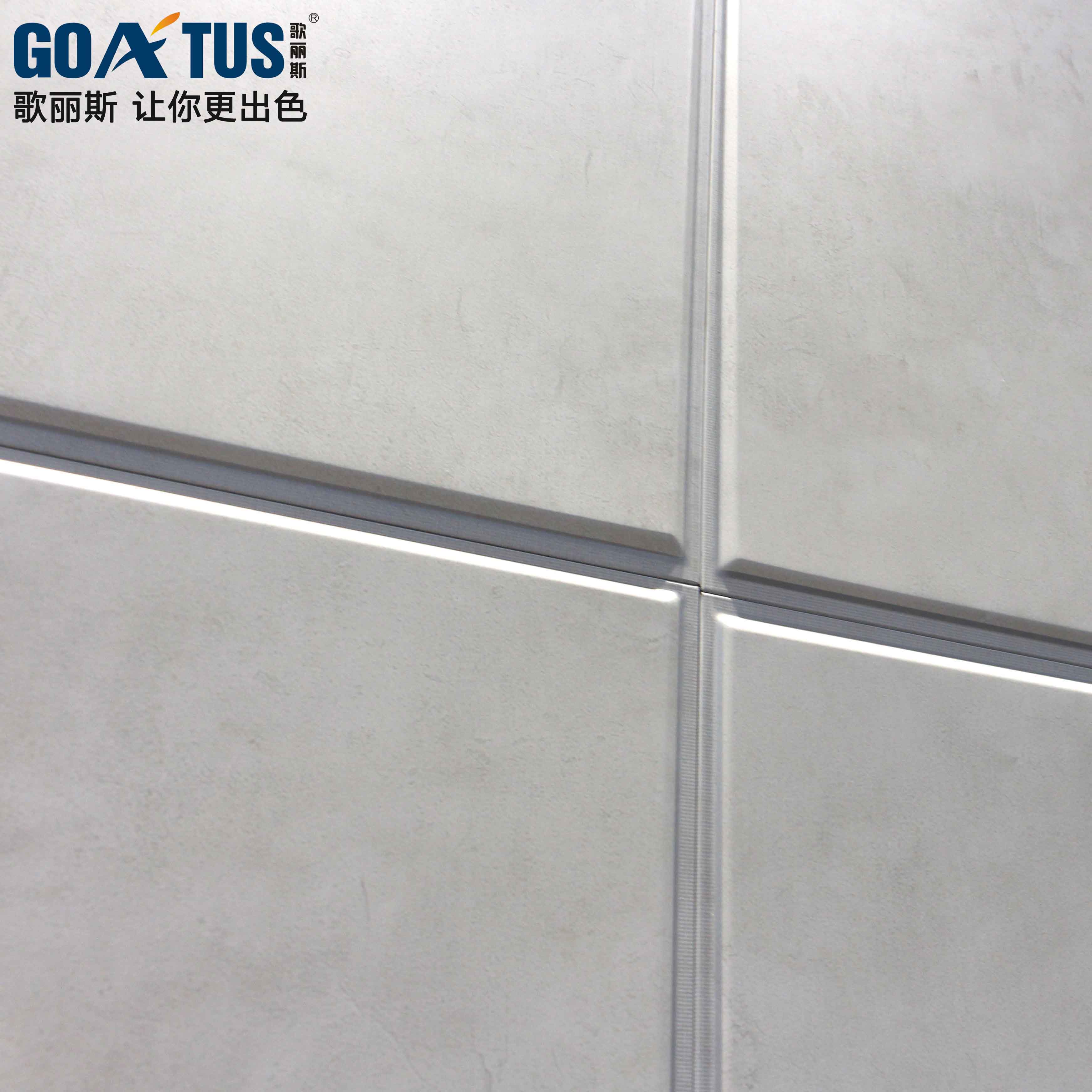 歌丽斯-抗污面漆