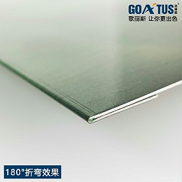 后成型粉末涂料-歌丽斯