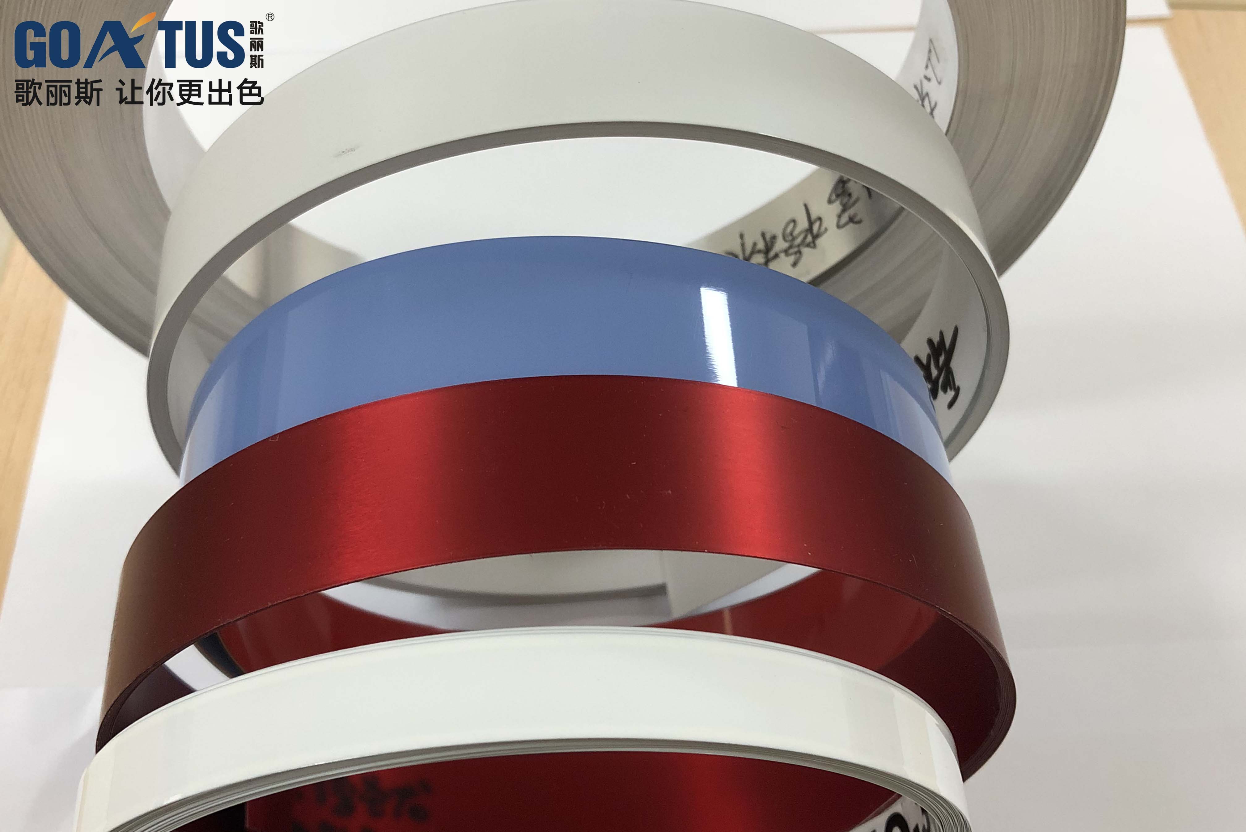 软管涂料施工-歌丽斯