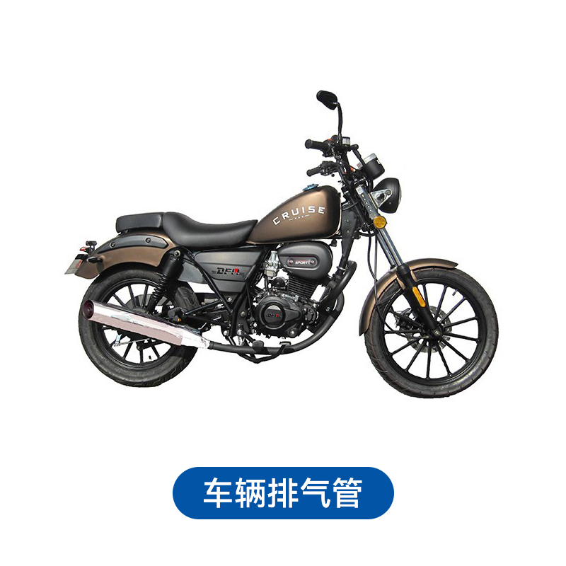 耐高温粉末