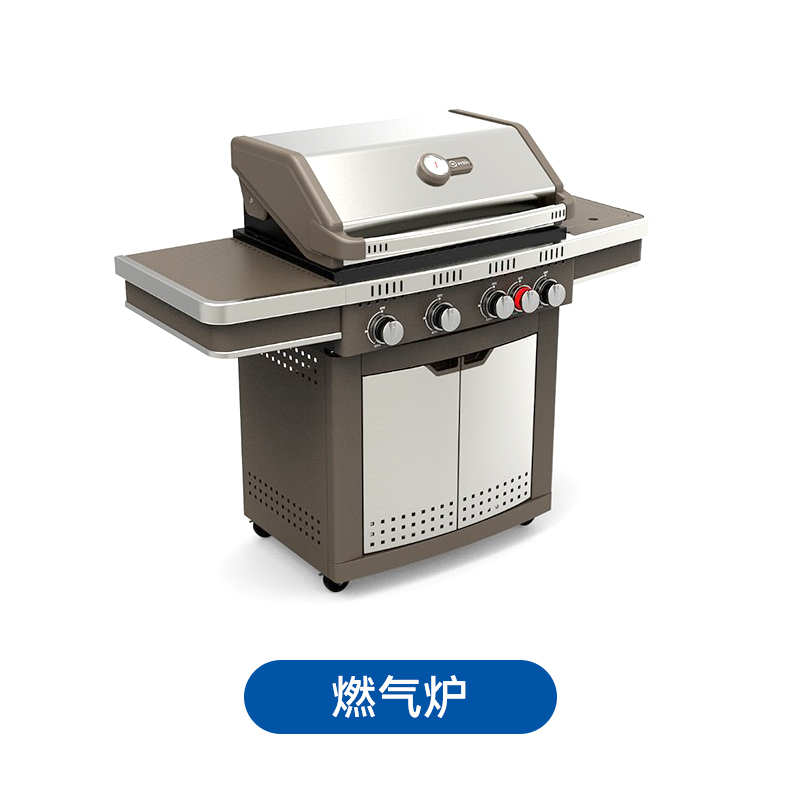 耐高温粉末