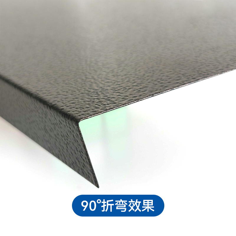 后成型粉末