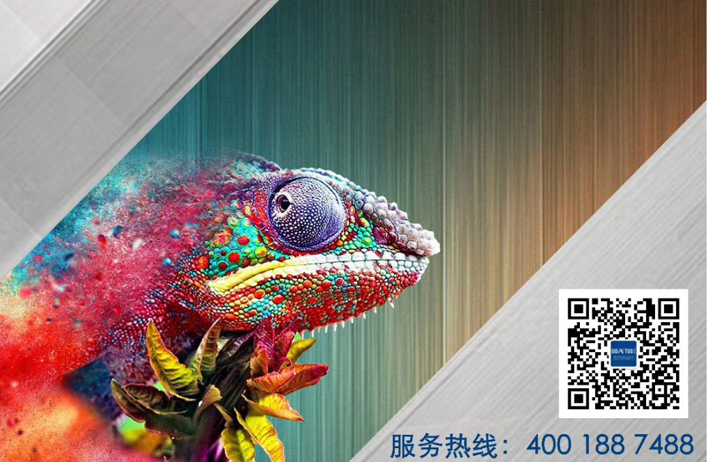 产品特性图
