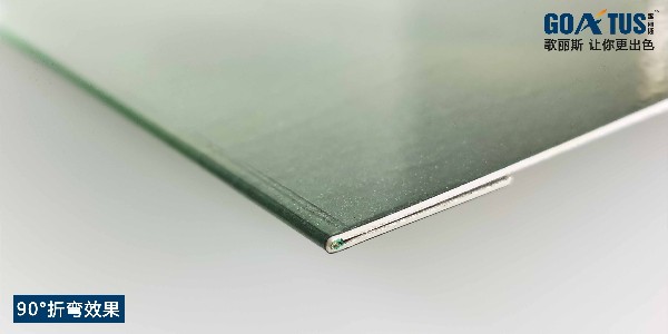 有没有折弯不会爆边的粉末涂料？