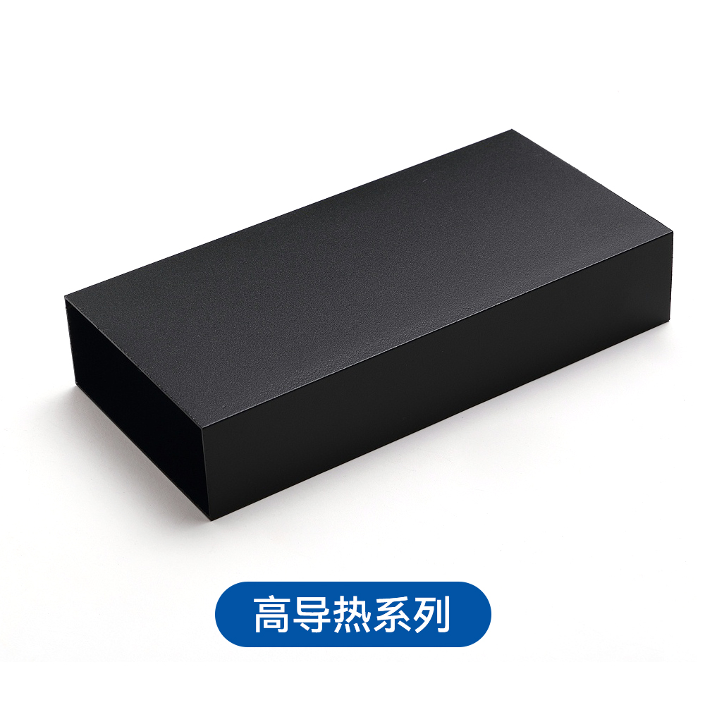 GS Function 功能性粉末