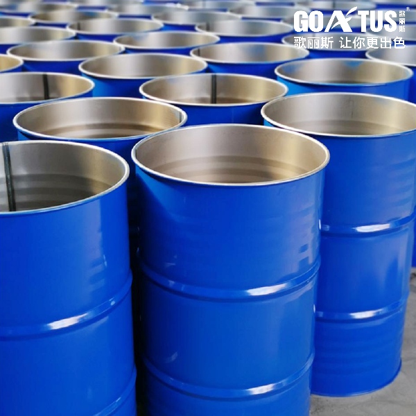 歌丽斯水性钢桶漆