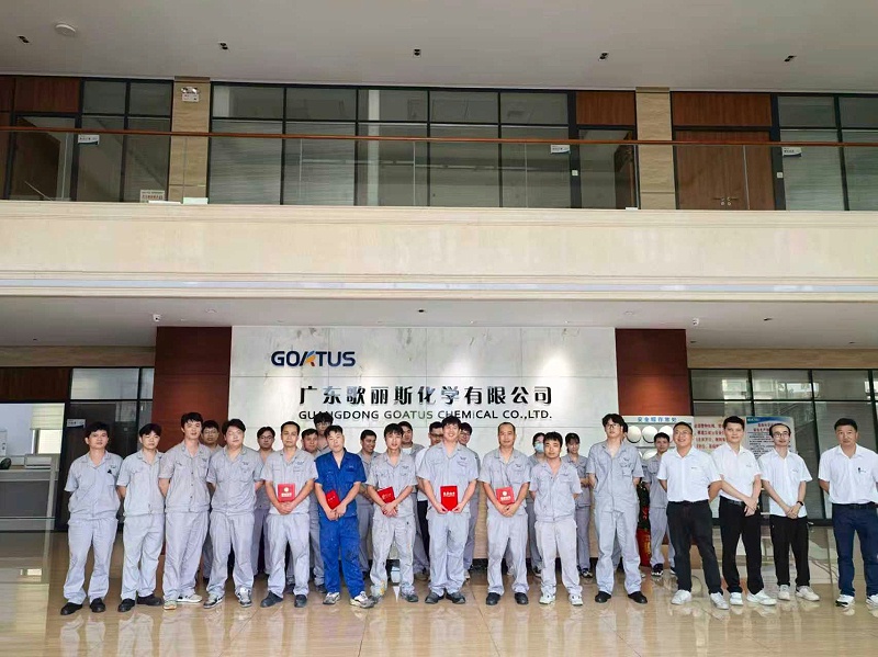 歌丽斯涂料调色比赛