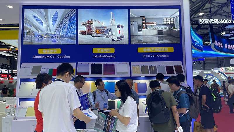 歌丽斯涂料上海铝工业展