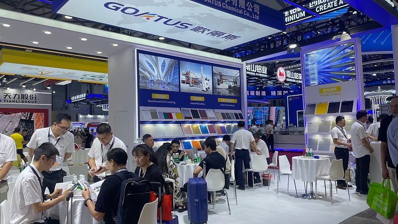 歌丽斯涂料