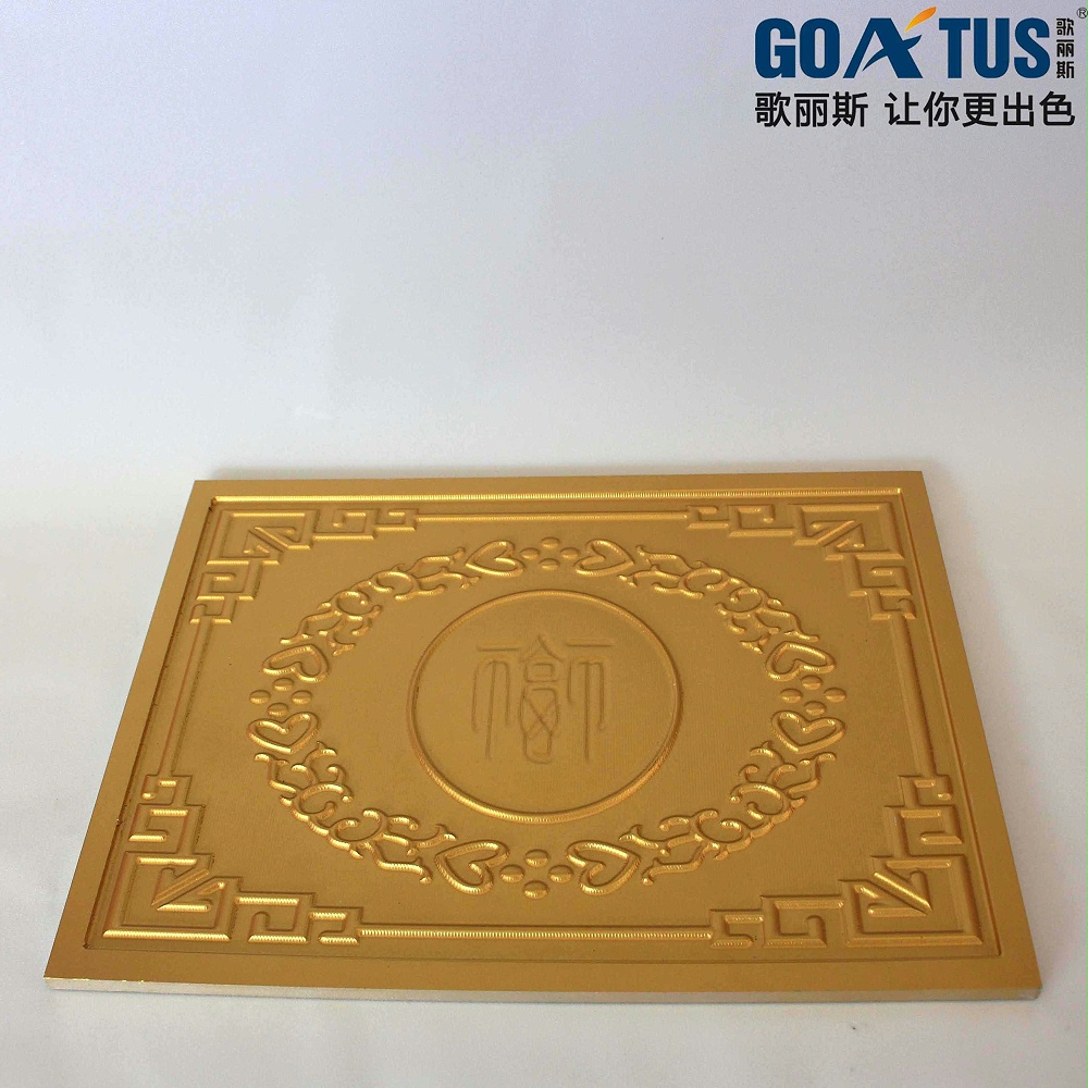 歌丽斯-工艺产品用漆