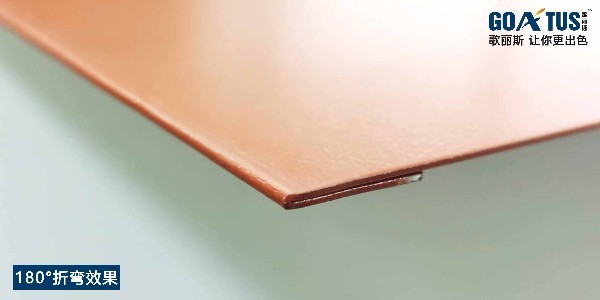 有没有做门业折弯粉的粉末涂料厂家？