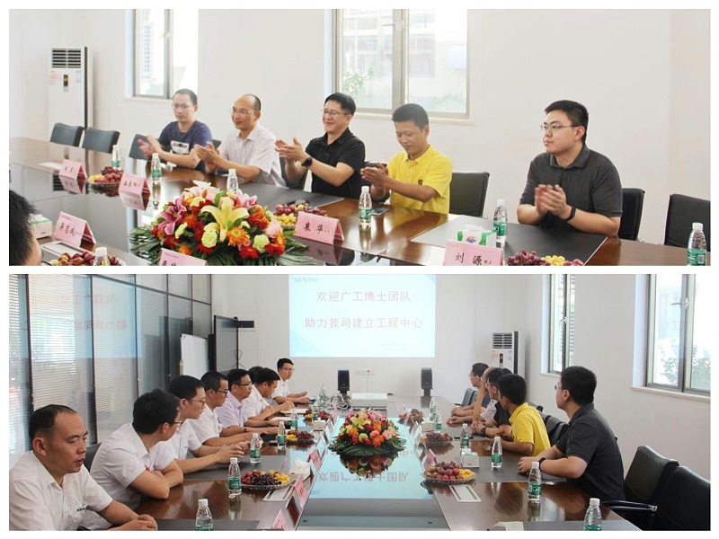 展厅、生产车间参观