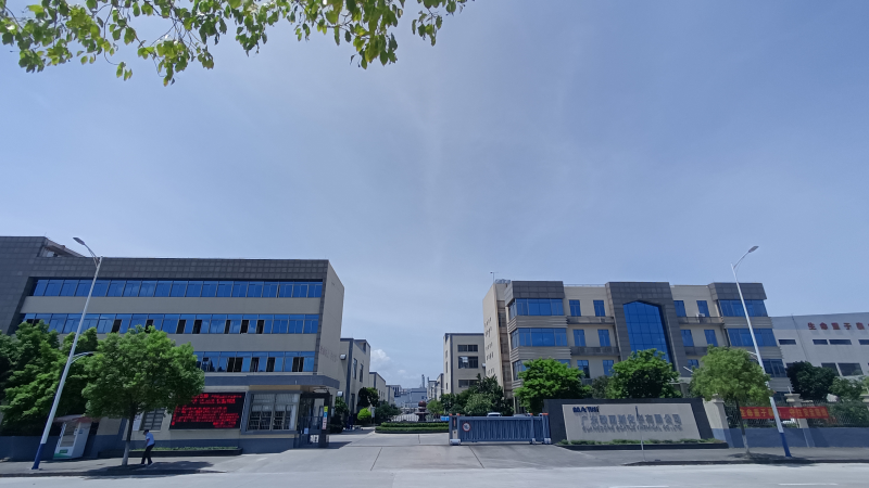 歌丽斯涂料工厂大门