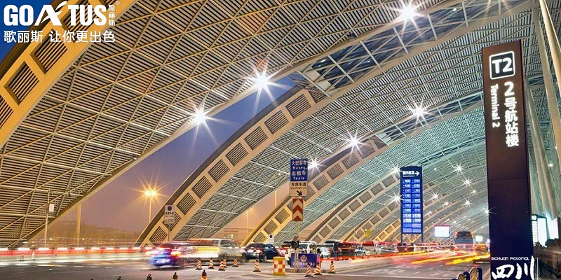 成都天府国际机场