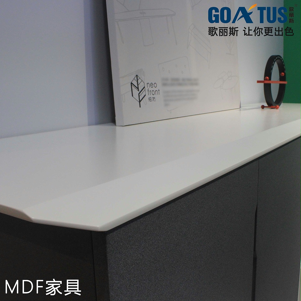 低温固化粉末涂料-歌丽斯