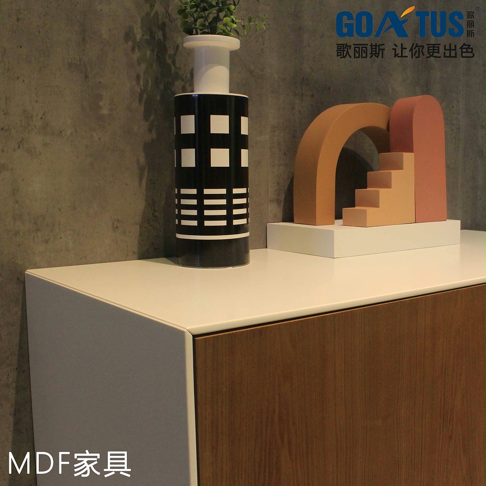 低温固化粉末涂料-歌丽斯